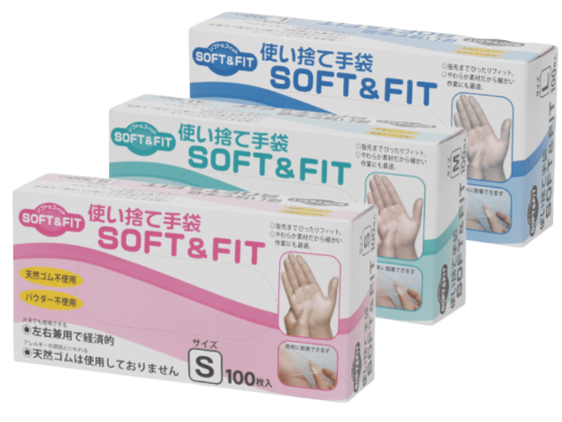 使い捨てマスク箱