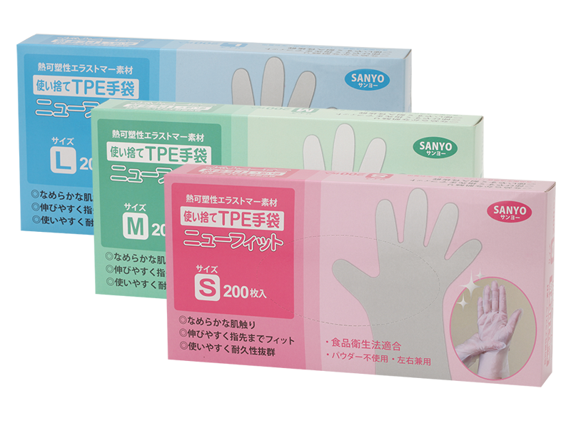使い捨てTPE手袋