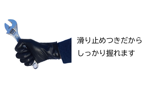 使い捨て手袋箱